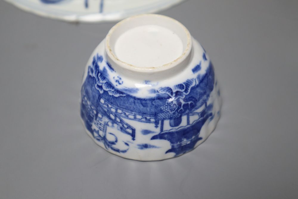 A Chinese blue and white dish, a vase and an English tea bowl